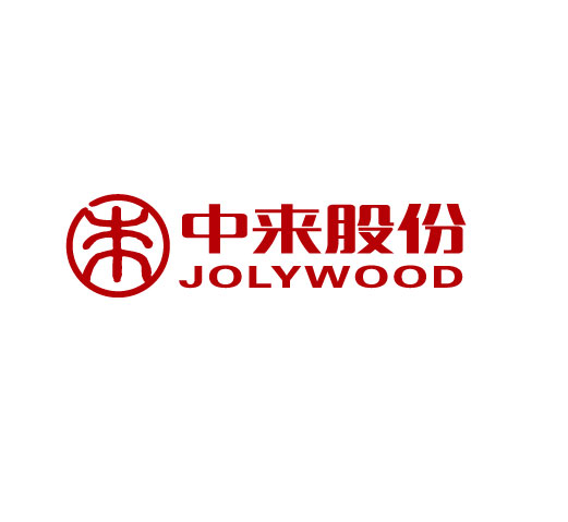 中来-logo