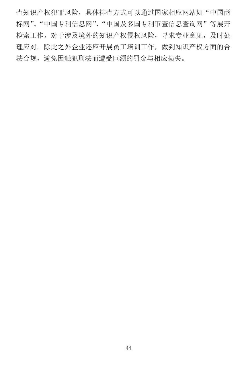 1ed0340144c0b1a99d7b4ffca72d41f8