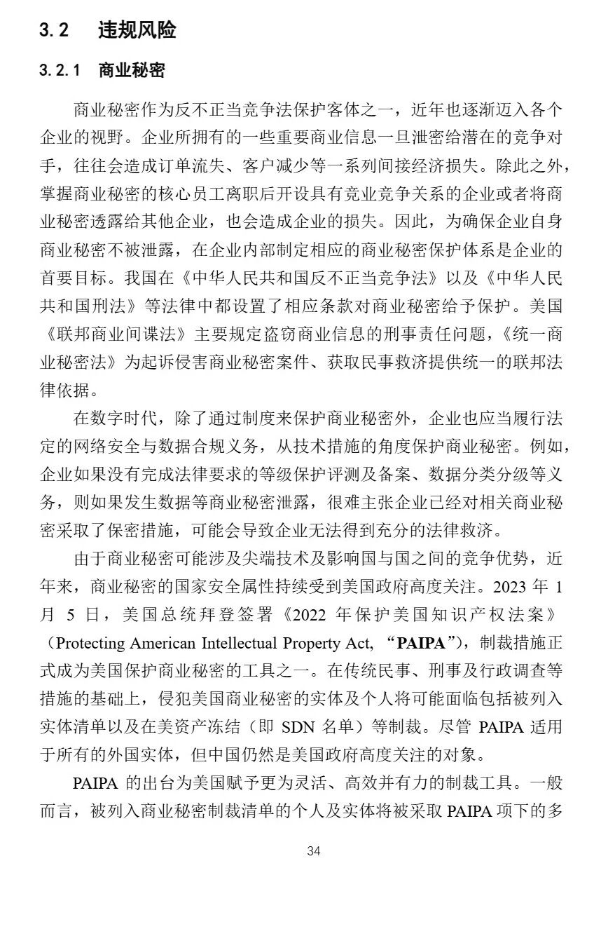 5c36b76349cc24ed08842888573a58f9