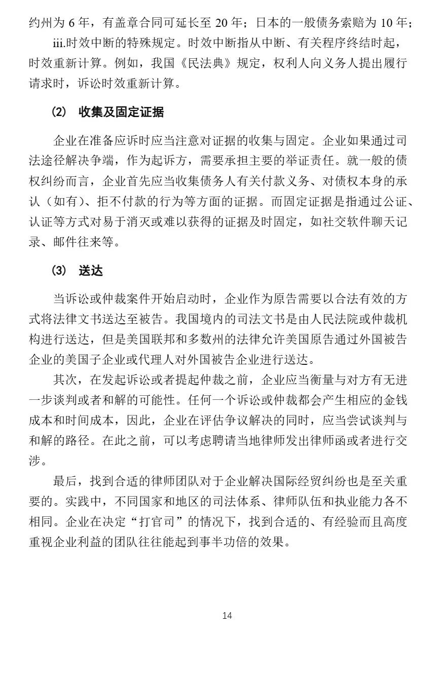 9222af2a41a6c4f76d5e4ab288fbf6ba