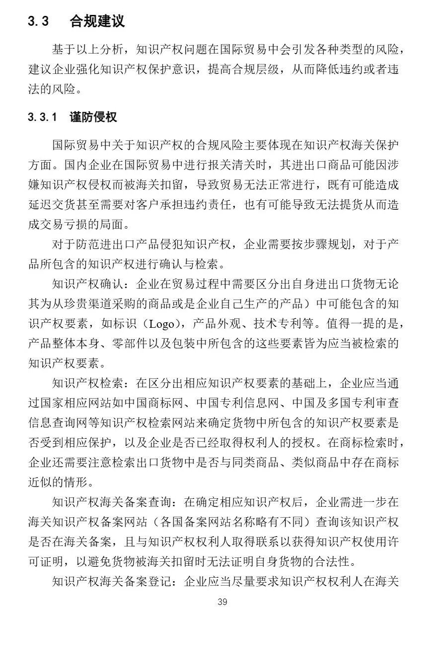 ac7e5ca85d1cd725bd57a16054b8b1cc