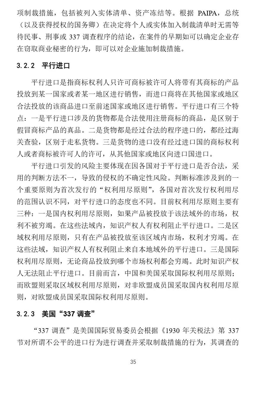 d561b8a46a8f107fcb20015610877fed