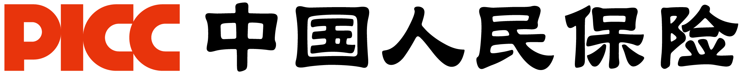 红黑2_20260105142859