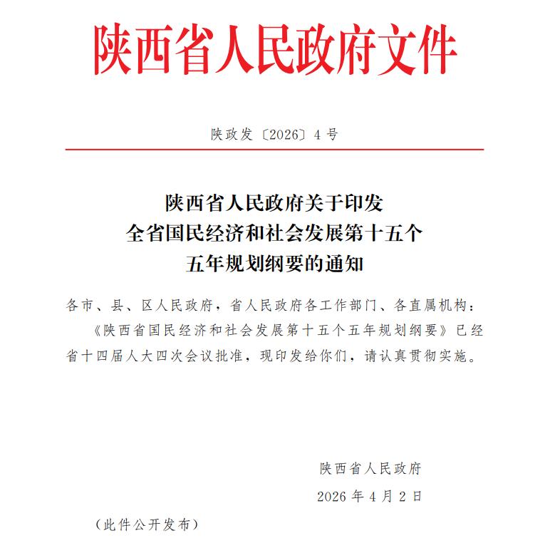 0834263217974 0834263217974