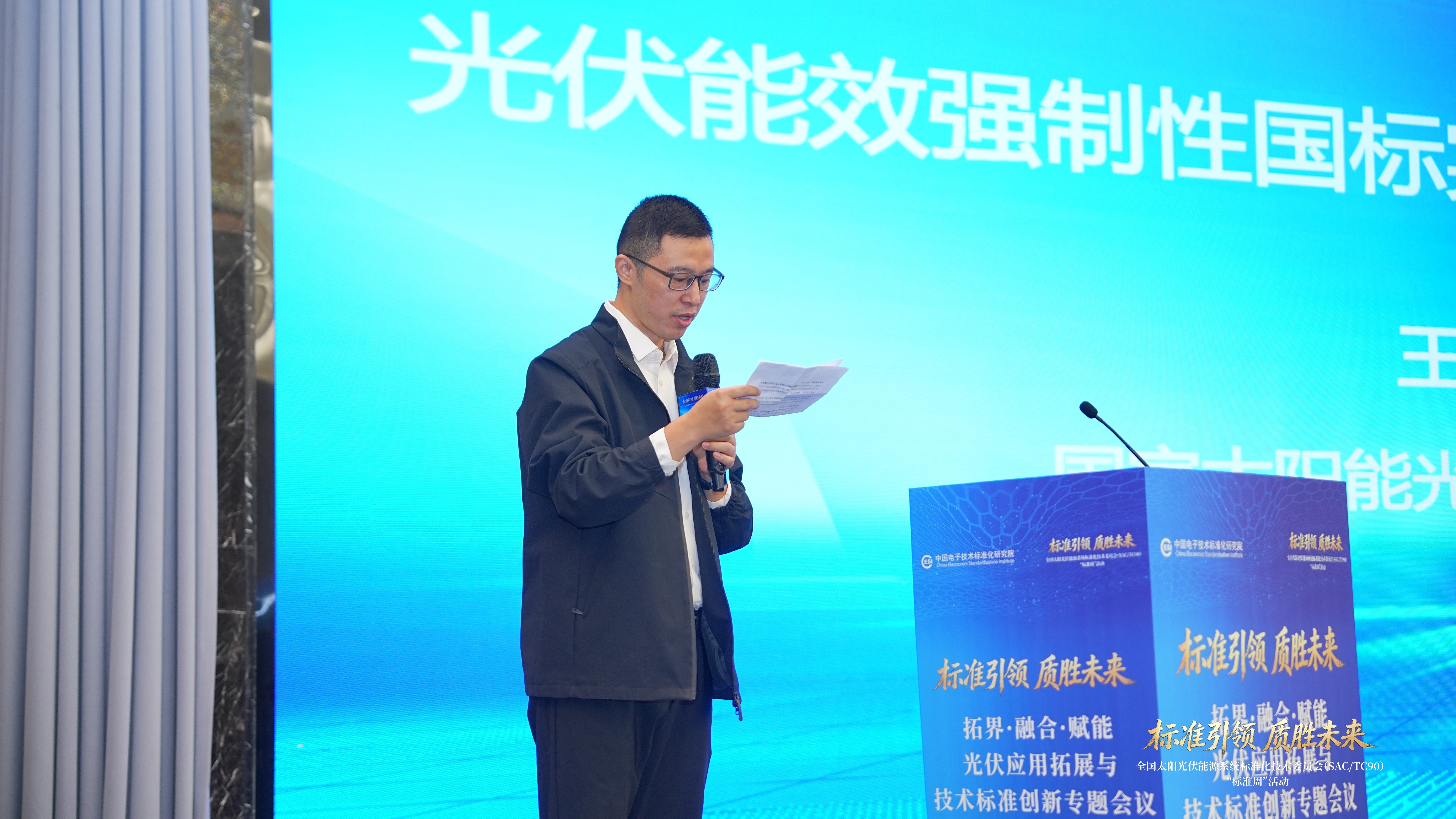 吉雷